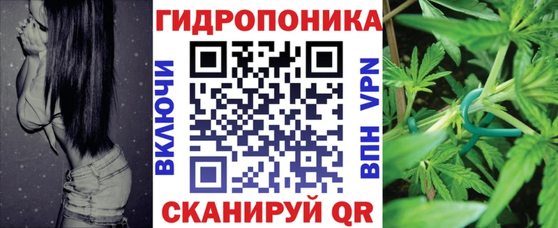 Купить Бикин НБОМе ГАШ МАРИХУАНА КОКАИН A PVP АМФ