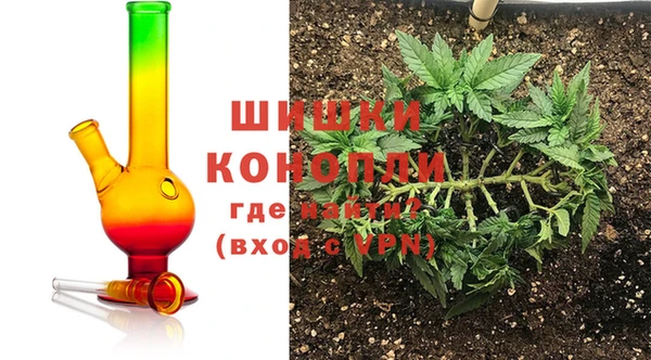 каннабис Снежногорск