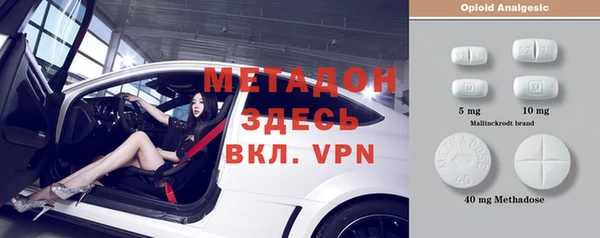 герыч Алексеевка