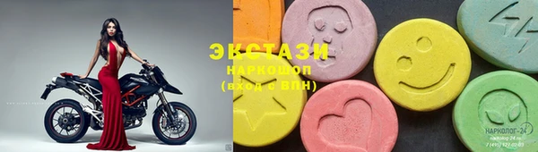 мефедрон VHQ Алзамай