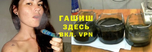 мефедрон VHQ Алзамай