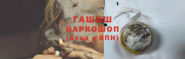 мефедрон VHQ Алзамай