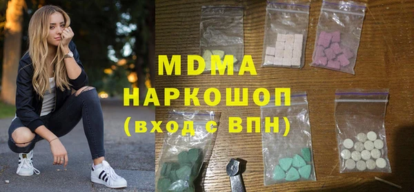 мефедрон VHQ Алзамай