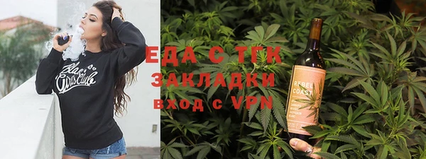 мефедрон VHQ Алзамай