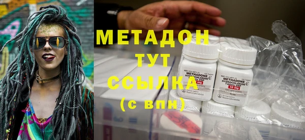 герыч Алексеевка