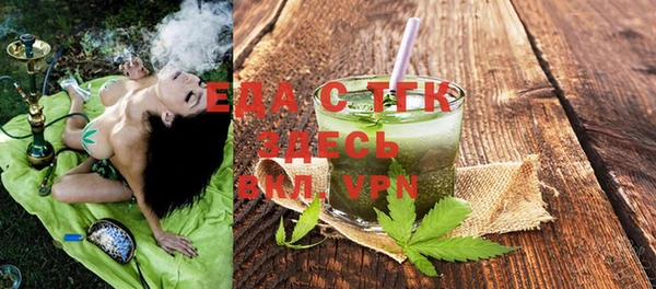 мефедрон VHQ Алзамай