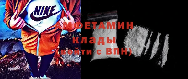 мефедрон VHQ Алзамай