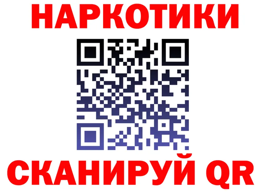 COCAIN VHQ как войти мориарти блэк спрут Бикин