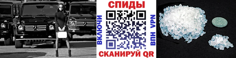MEGA зеркало  Бикин  МЕТАМФЕТАМИН кристалл  купить наркоту 