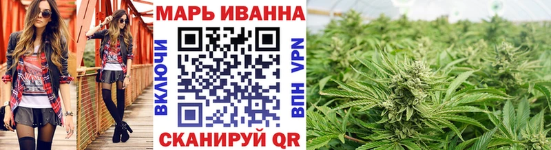 МАРИХУАНА Amnesia  магазин продажи   Бикин 